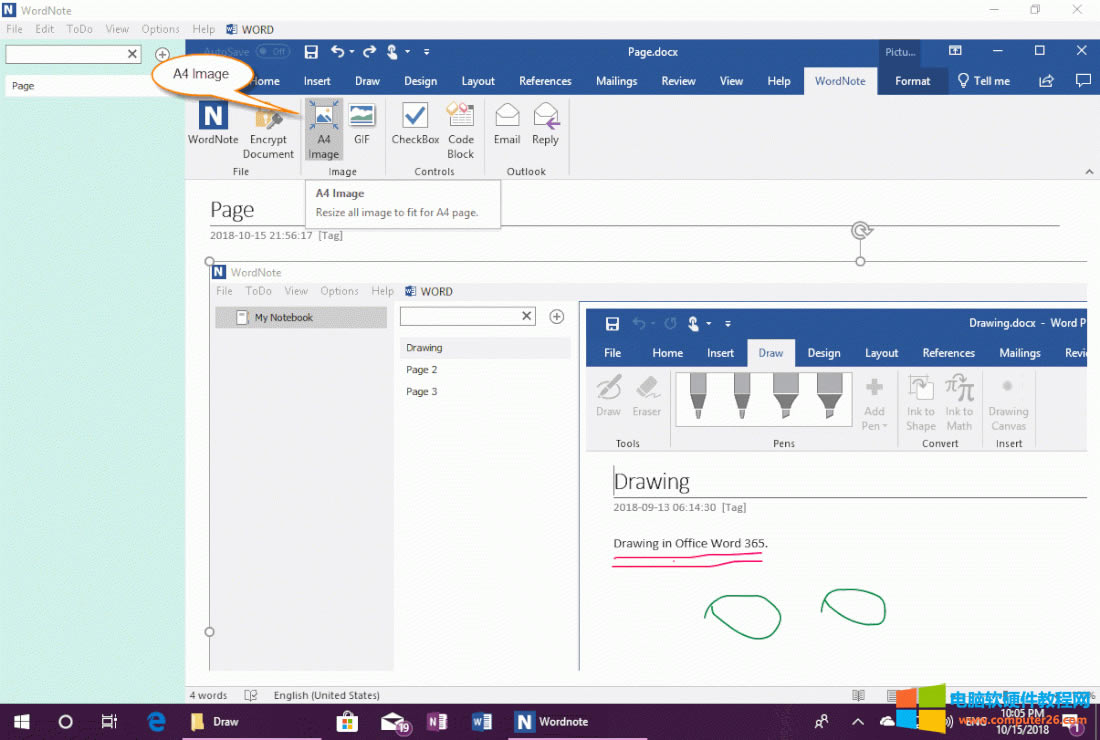 �� Windows �YԴ�����������M���ĈDƬ���@ʾ�^�� 