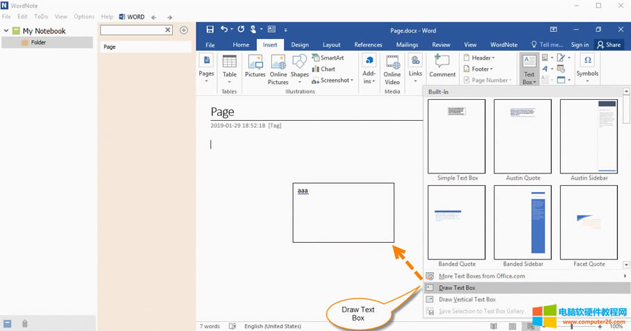 �����ı��� 