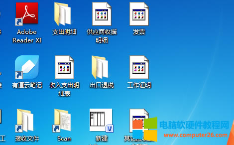 <a href='/office2207/' target='_blank'><u>WPS</u></a>/Word/Excel/PPT����D��(bi��o)׃�ɰ׵׈D��(bi��o)��ô�k��1