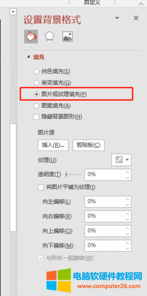 �DƬ��y�����