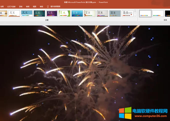 �O��ppt�����DƬ