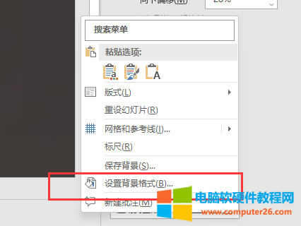 �O�ñ�����ʽ