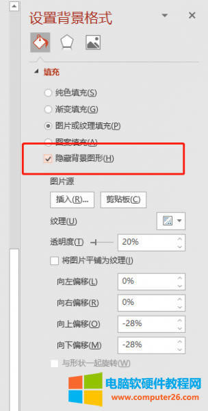 �[�ر����D��