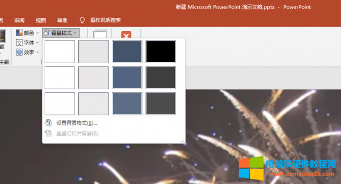 �O�ñ�����ʽ