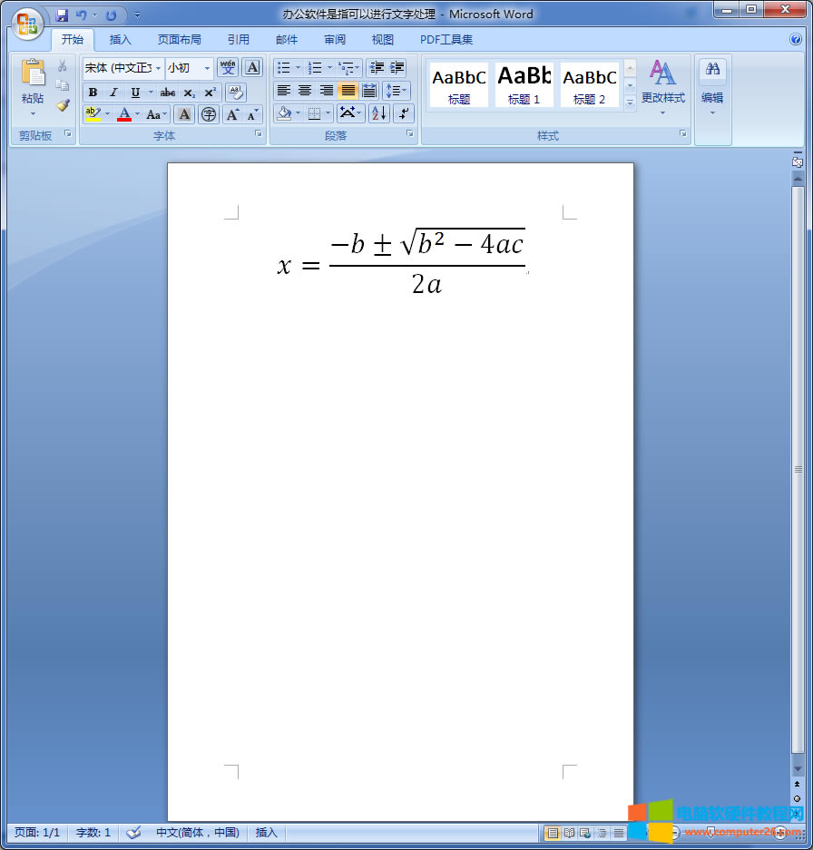 Word/WPS��һԪ���η��������ʽ��ô��_Word/WPSݔ��һԪ���η��������ʽ3