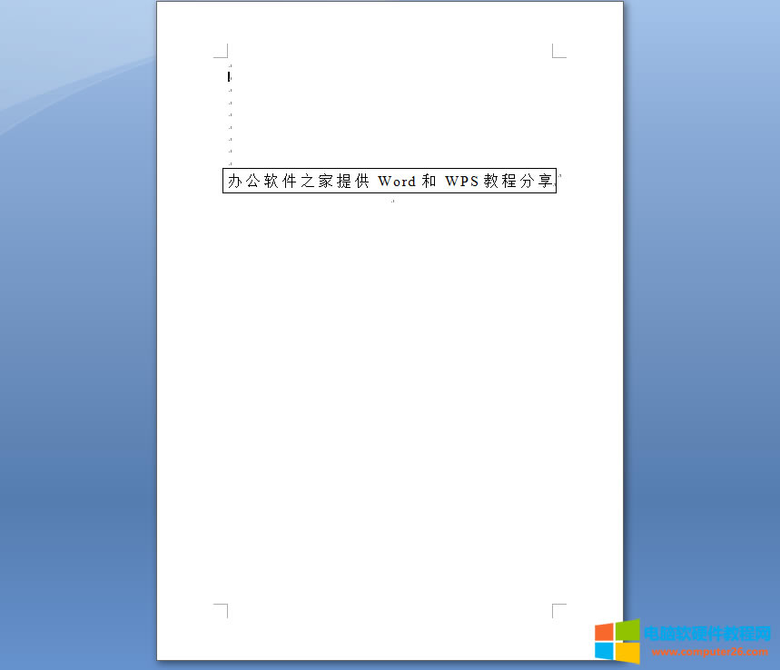 Word/wps������O(sh��)���������m����Ԫ���С_Word/wps�O(sh��)���������m����Ԫ���С5