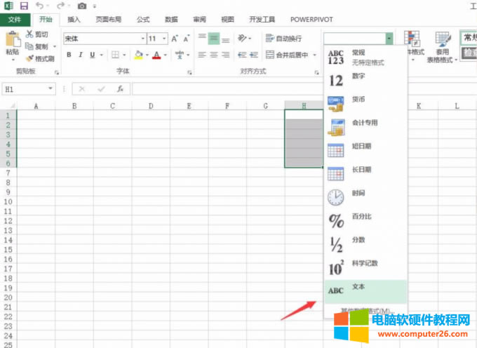 �O�Æ�Ԫ����ı�
