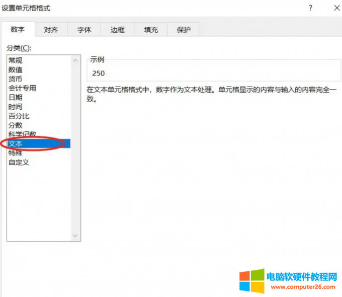 ����Ԫ���ʽ�O�Þ��ı�