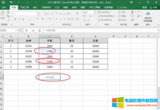 ������^��Ĕ����M�����