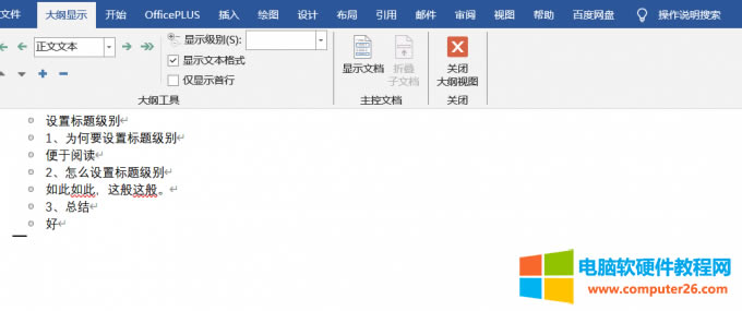 ���ęn�Ğ��V�@ʾ