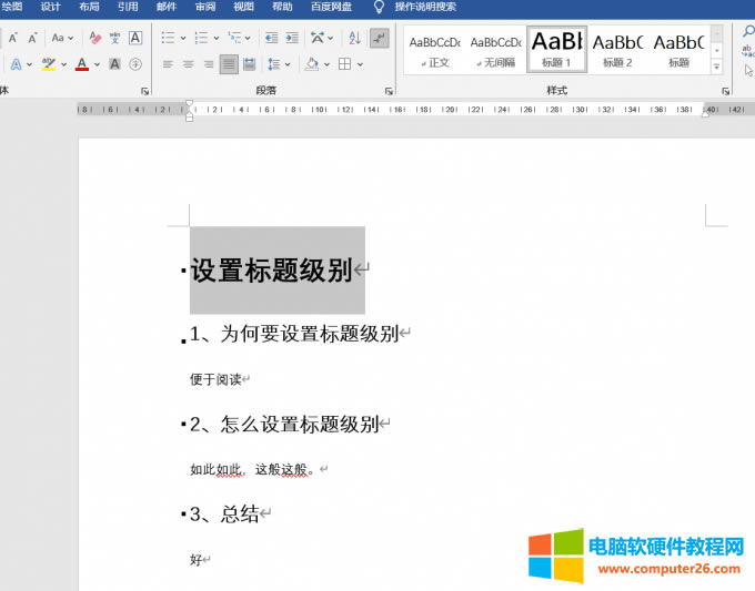 �x�Ў����c�Ę��}