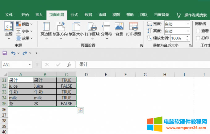 �M�롾��沼�֡��x헙�