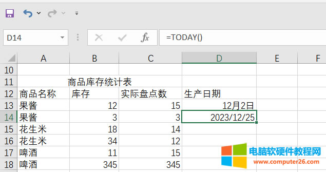 ͨ�^Excel�Ԏ��������F�Ԅ����ڹ���