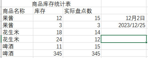 �x��Ҫݔ�딵���Ć�Ԫ��