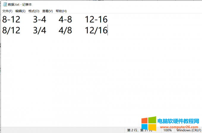 ����������ӛ�±�