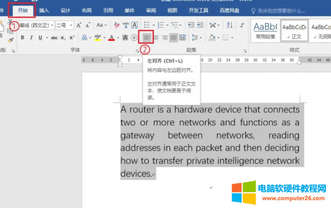 �޸Č��R��ʽ�����R