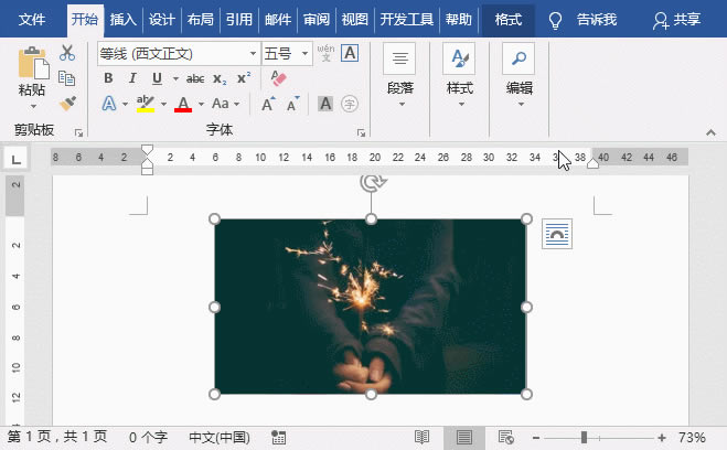 Word���ęn�ІΏ��DƬ����߅��