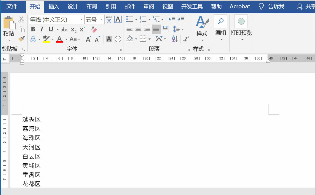 Word������Єh������