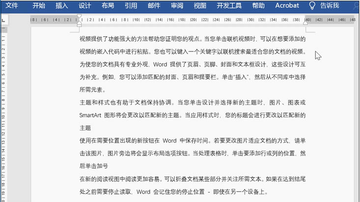 word���пs�M(j��n)ʧЧ��ô̎��