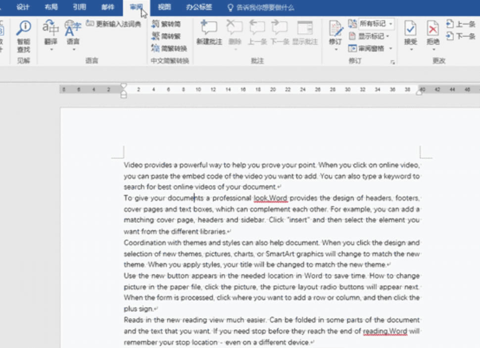 word�ęnӢ�ķ��g�÷�