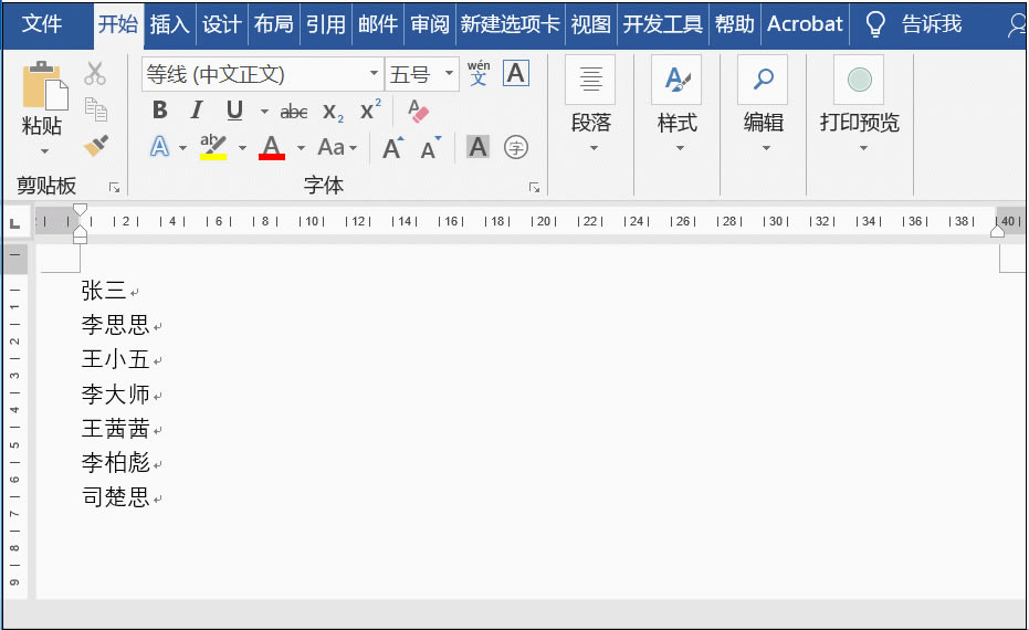 Word��������ΰ��P������