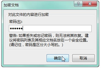Excel�ļ��еı�����μ���