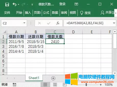 Excel��DAYS360����(sh��)�M(j��n)���씵(sh��)Ӌ(j��)��