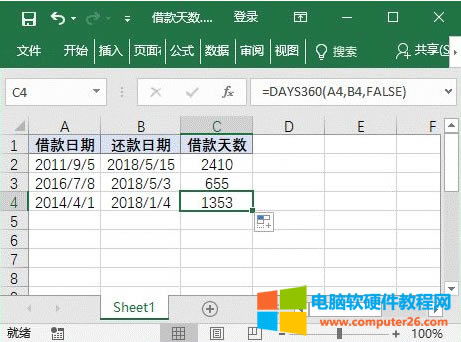 Excel��DAYS360����(sh��)�M(j��n)���씵(sh��)Ӌ(j��)��