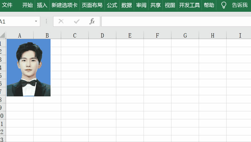 ExcelҲ��̎��PS�C���� ���F���D �Ű��C���չ���