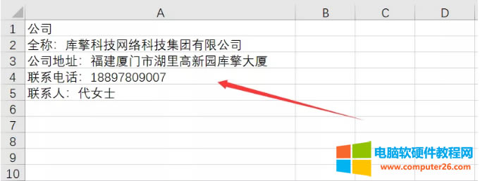 Excel���F���˂���䛹��ܣ�һ������