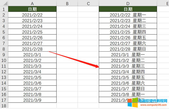 把excel日期顯示為日期加星期的格式 把excel日期顯示為日期加星期的格式