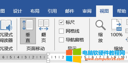 ��ˮƽ�˳��c��ֱ�˳��@ʾ����