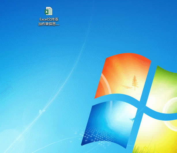 Excel�ļ�����������Ϣ