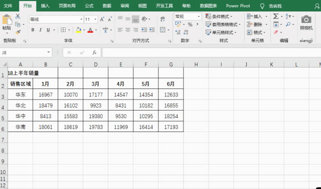 Excel���}���о���