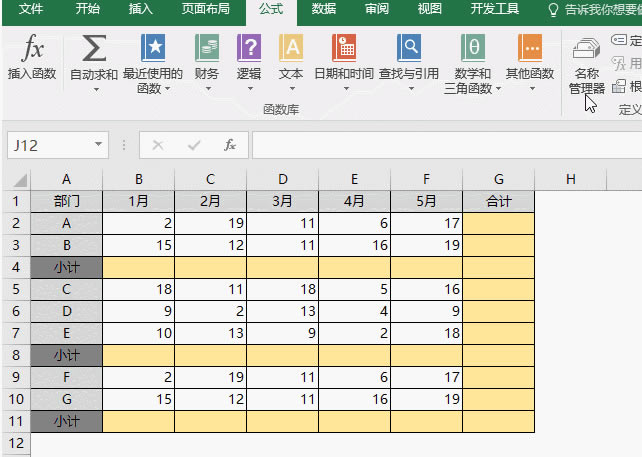 Excel���^(q��)��������