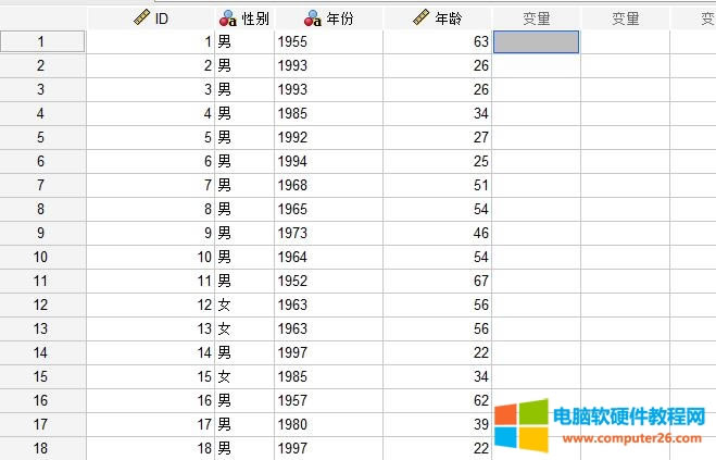 Ҫ����Ĕ�(sh��)��(j��)