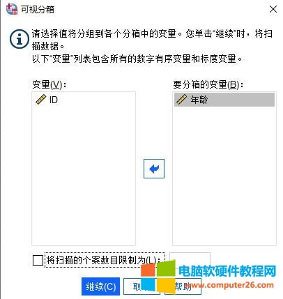 ����Ҫ�����׃��