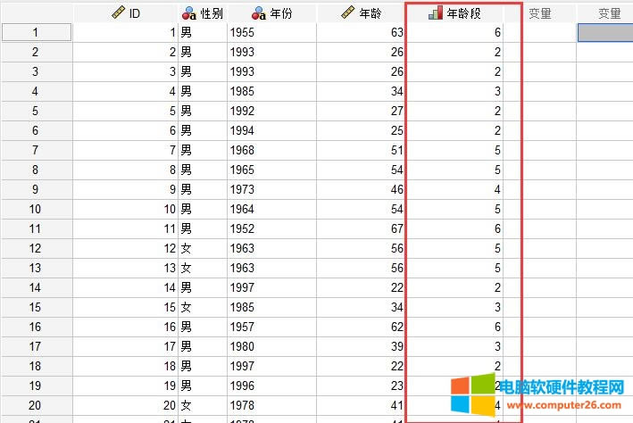 ����Y(ji��)��