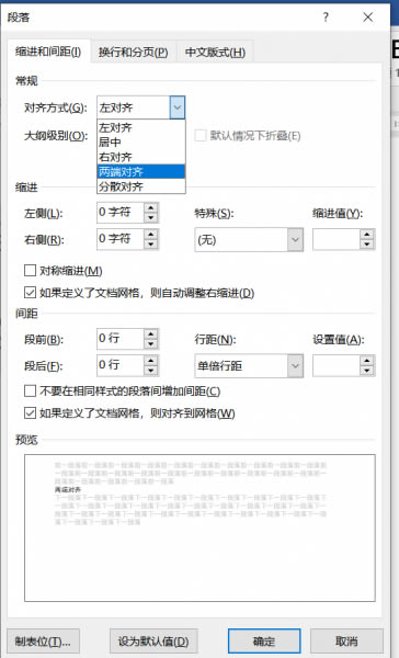 �����R��ʽ�Ğ�ɶˌ��R