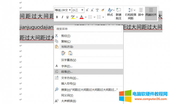 �M���ı���&ldquo;����&rdquo;�O���x�