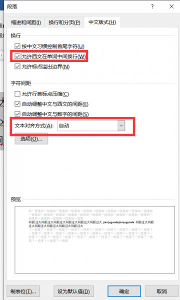 ��&ldquo;���İ�ʽ&rdquo;�M���޸�