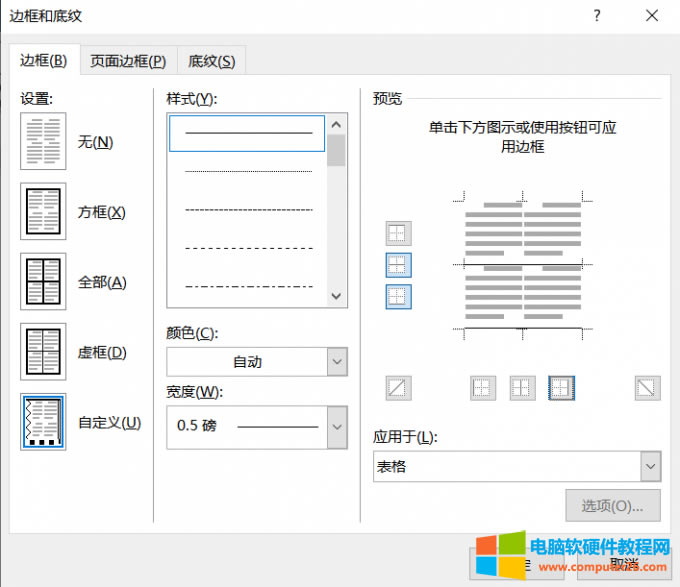 �O�ñ���߅��