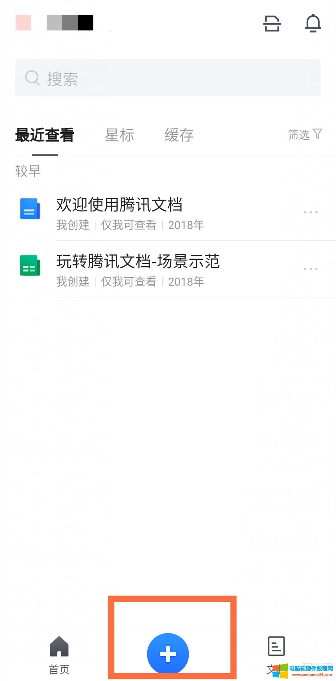 �vӍ�ęn�ھ�������ô��(chu��ng)��