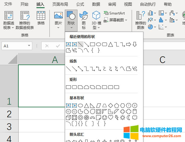 �Π��x�(xi��ng)�б�