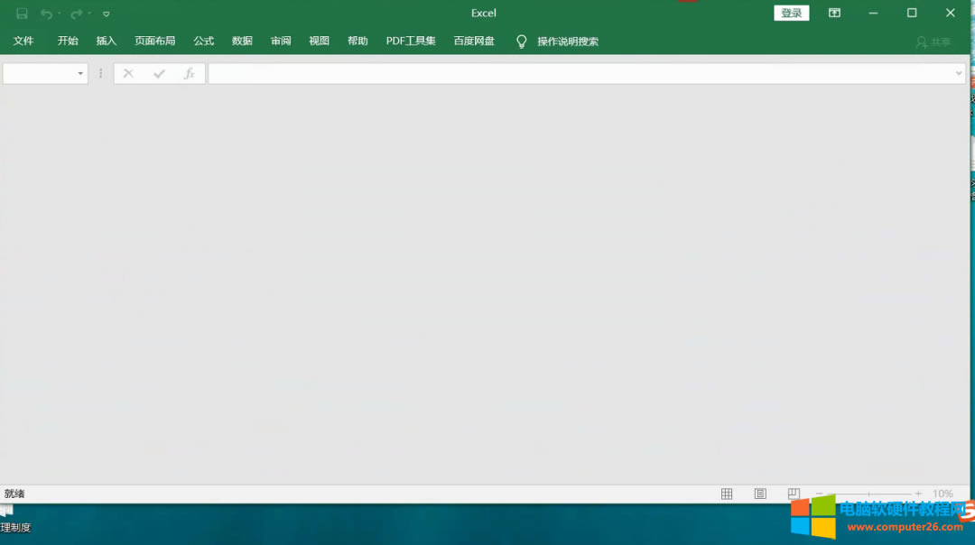 Excel�ęn�״δ��_�հף��ٴδ��_�������Ľ�Q�k��