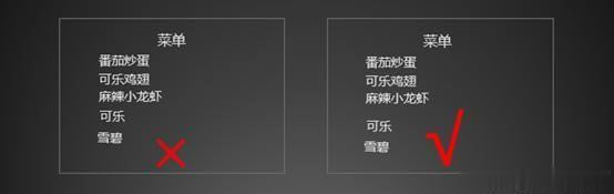 �W���@�ׂ�PPT���ɣ�׌�������c����ͬ��PPT