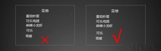 �W���@�ׂ�PPT���ɣ�׌�������c����ͬ��PPT