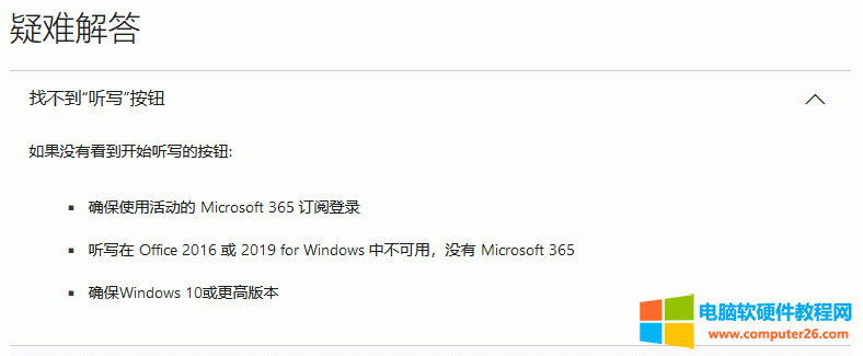 �]�п����_ʼ ���İ��o