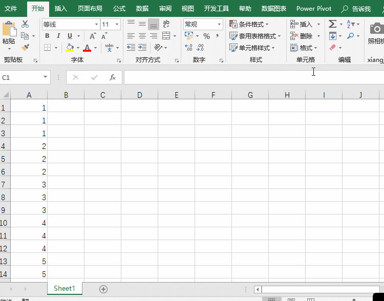 Excel��ROW��MOD������Ȼ����ָ������ѭ�h