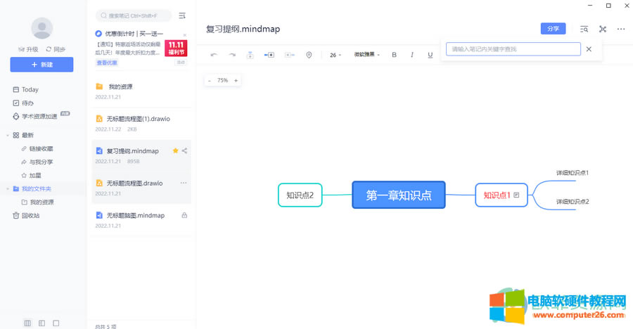 ?�е��ƹPӛ��ô�R�e�DƬ����